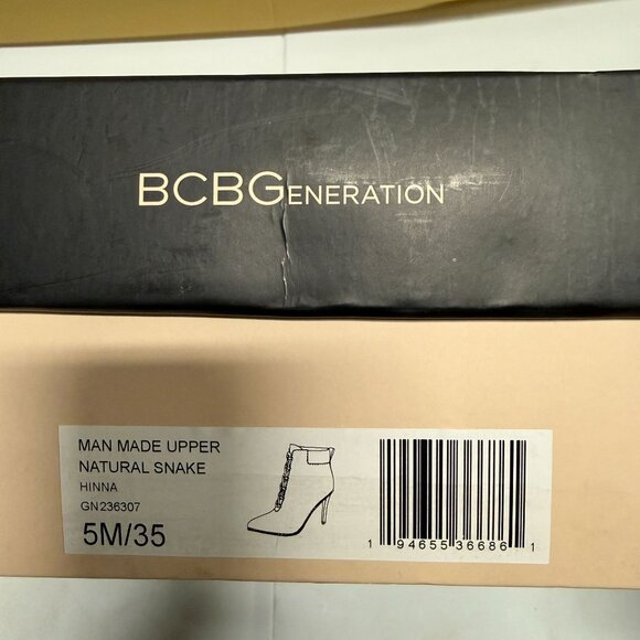 BCBGeneration Hinna Snakeskin Embossed Booties Size 5 - Picture 11 of 11